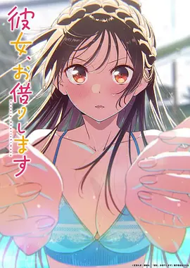 八零后妈带娃记 短剧速看